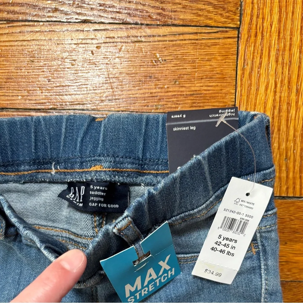 Girls' GAP Heart Stretch Denim‎ Skinny Jeggings Size 5 NWT